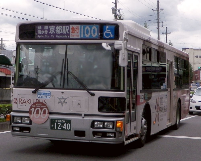 イメージ 12