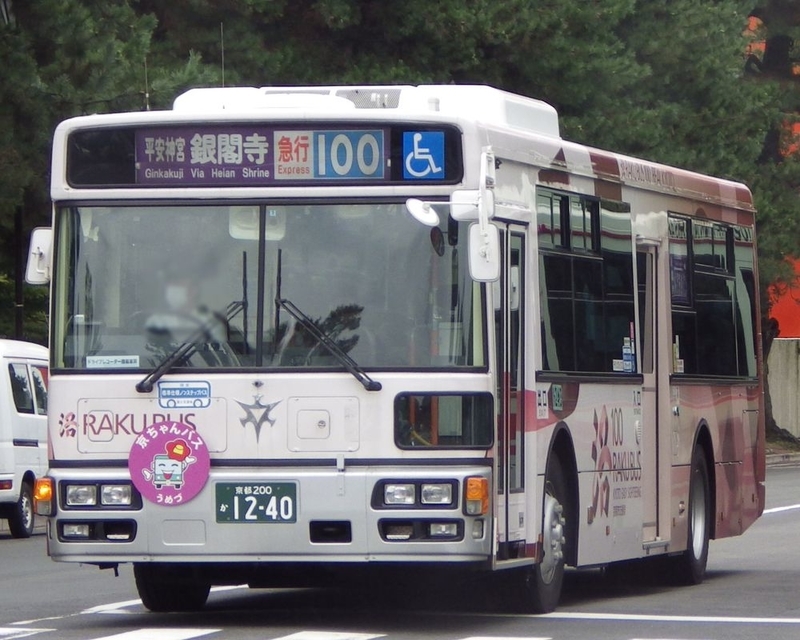 イメージ 19