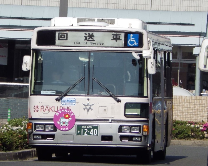 イメージ 22