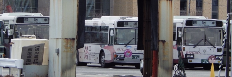 イメージ 24