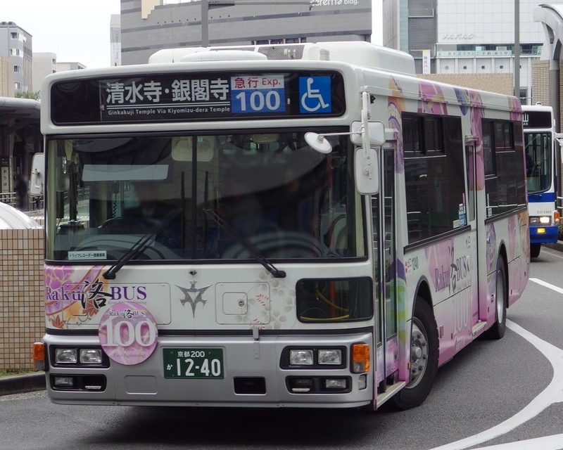 イメージ 28