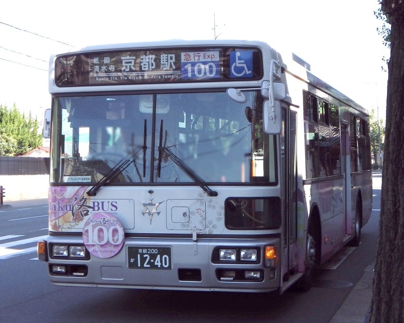 イメージ 29