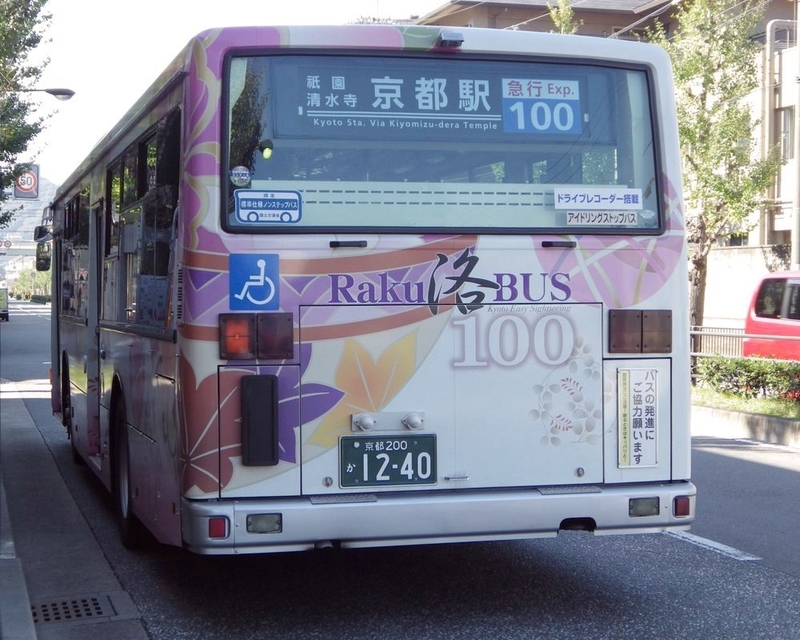 イメージ 30