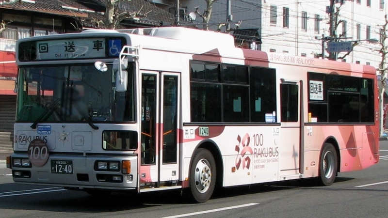 イメージ 5