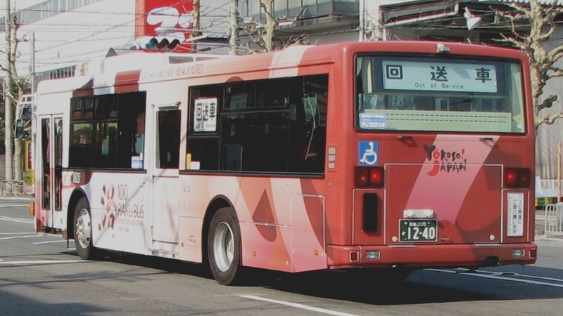 イメージ 6