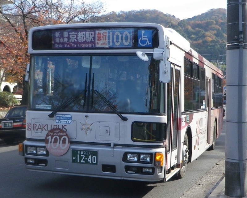 イメージ 10