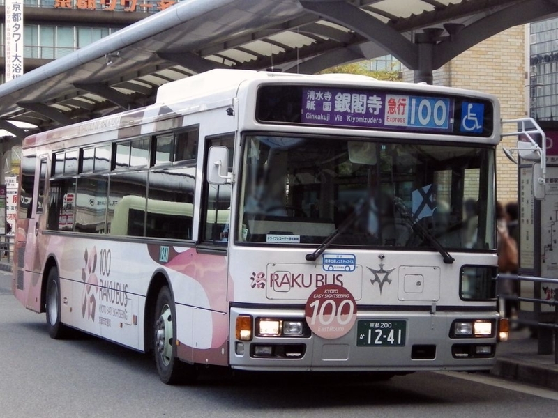 イメージ 13