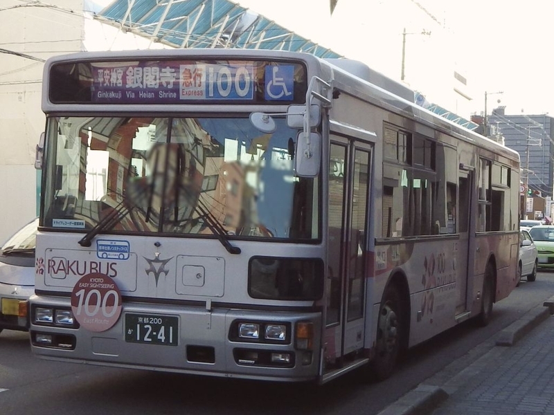 イメージ 15
