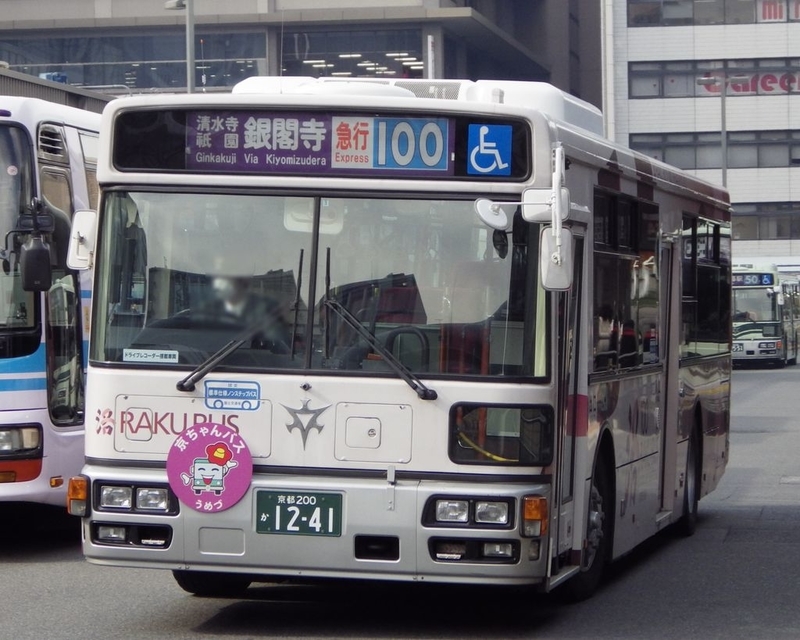 イメージ 21