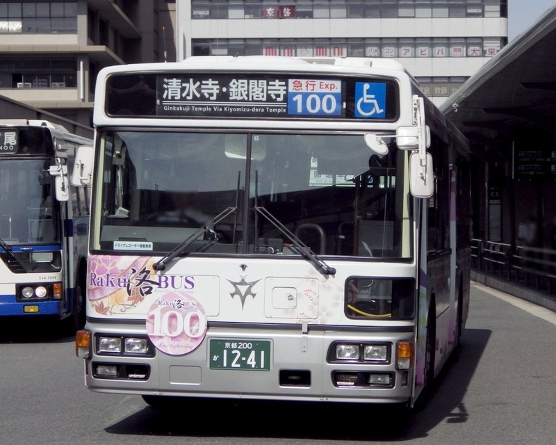 イメージ 26