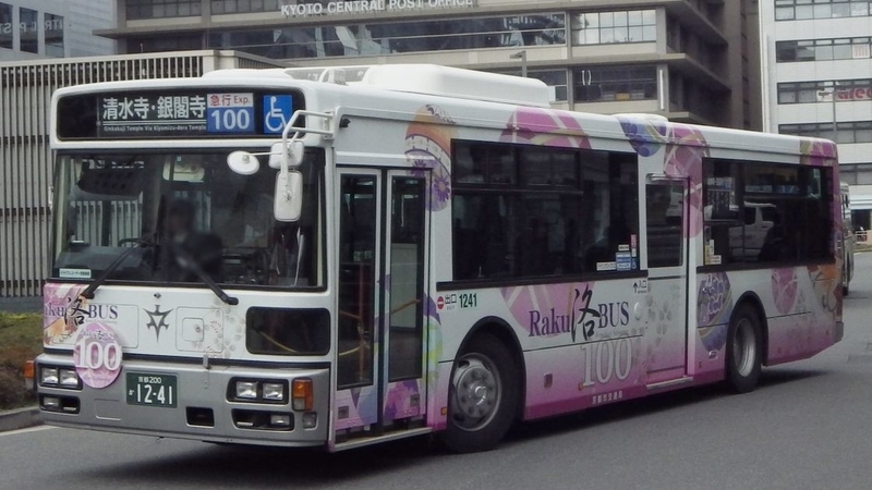 イメージ 27
