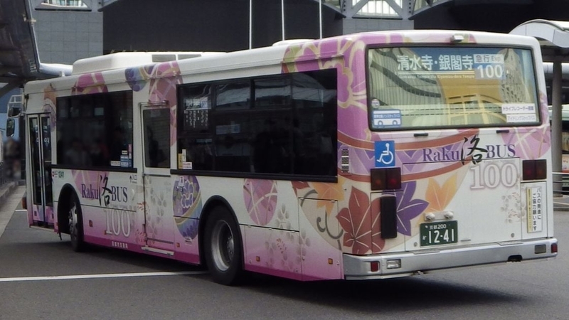 イメージ 28