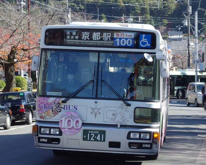 イメージ 29