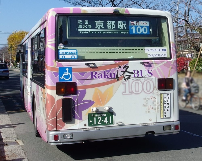 イメージ 30