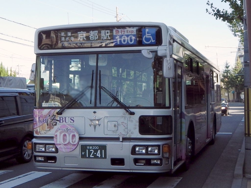 イメージ 31