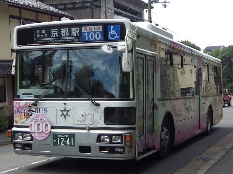 イメージ 35