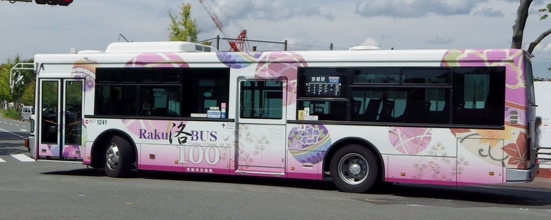 イメージ 36