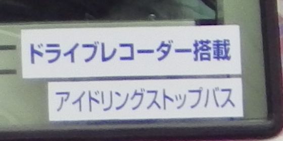 イメージ 37