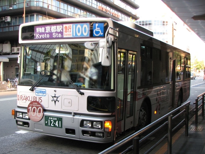 イメージ 5