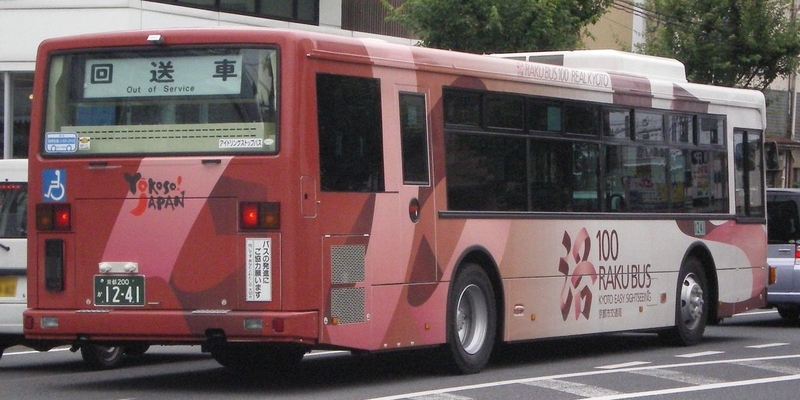 イメージ 7