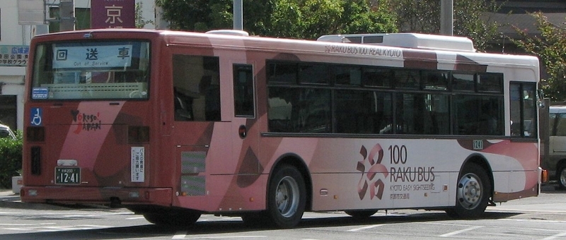 イメージ 10