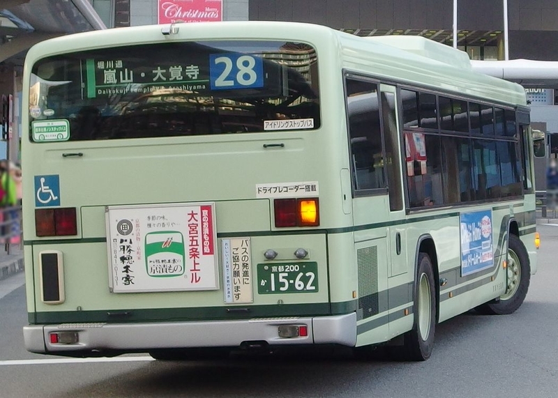 イメージ 14