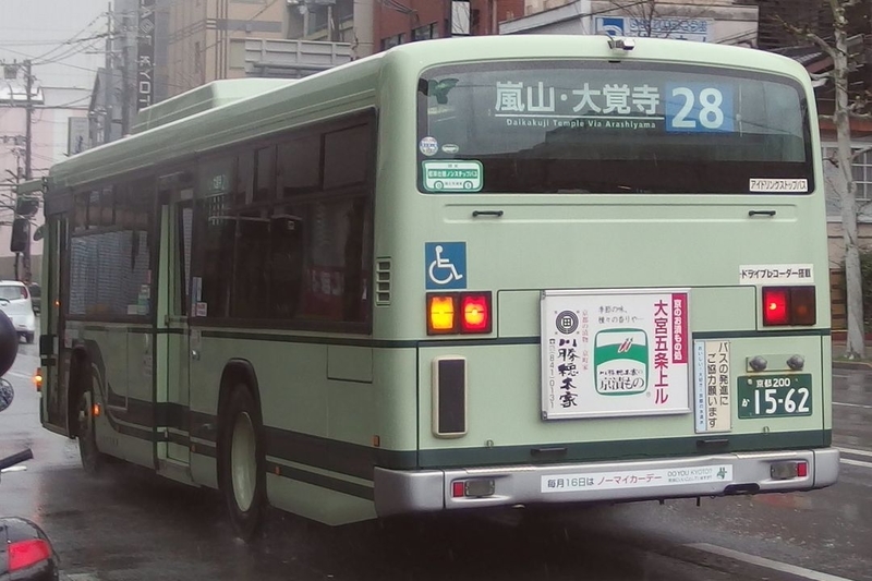 イメージ 16