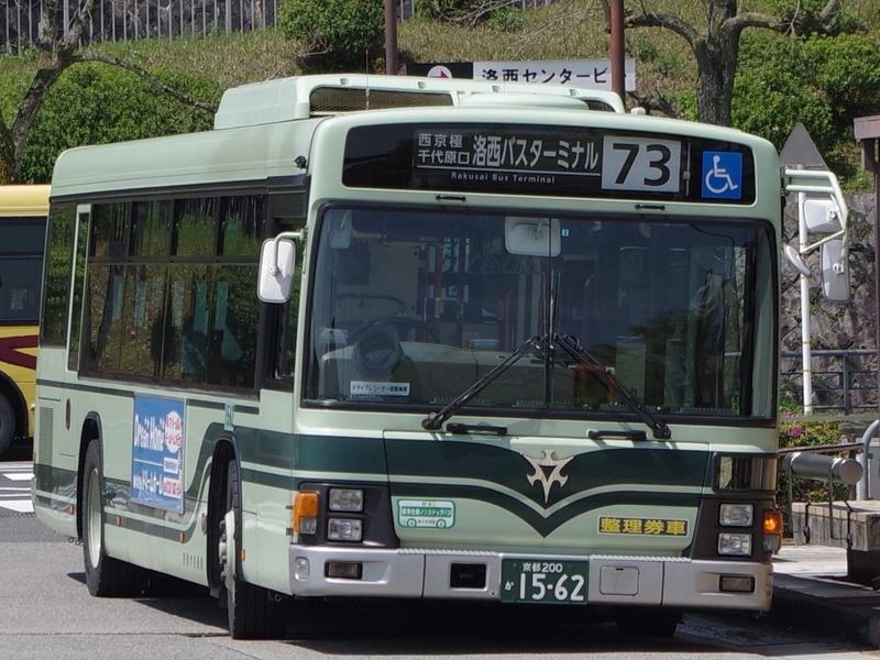 イメージ 17