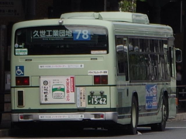 イメージ 18