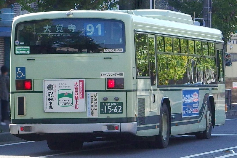 イメージ 21