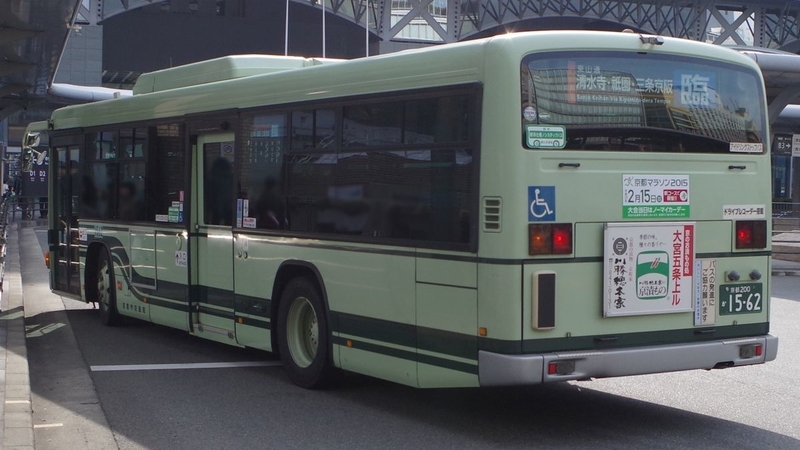 イメージ 24