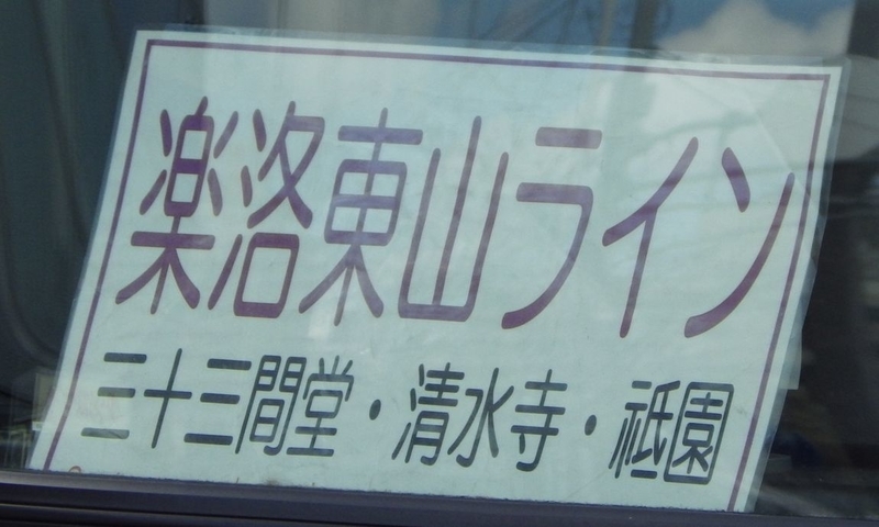 イメージ 29