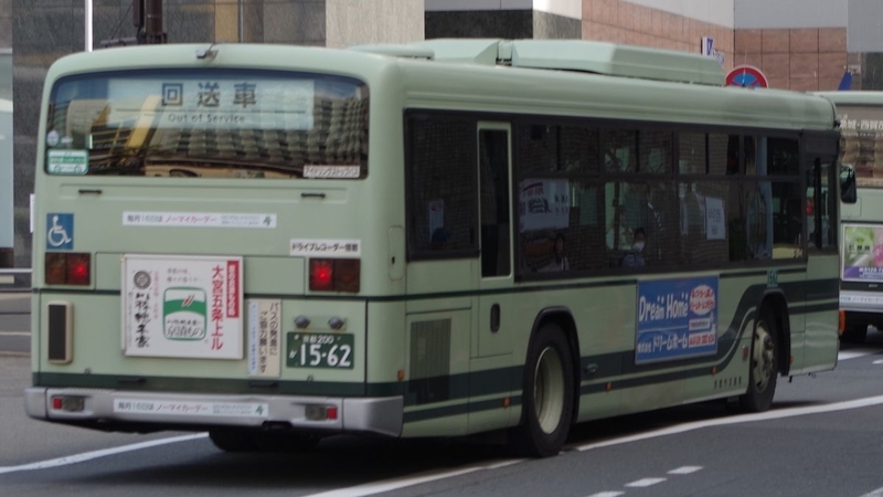 イメージ 32