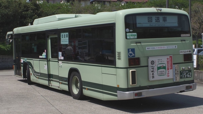 イメージ 34