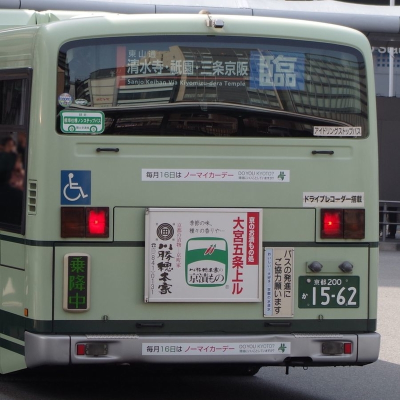 イメージ 35
