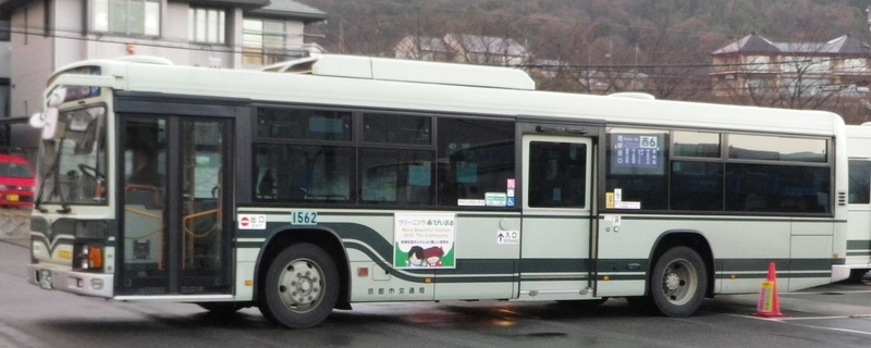 イメージ 4