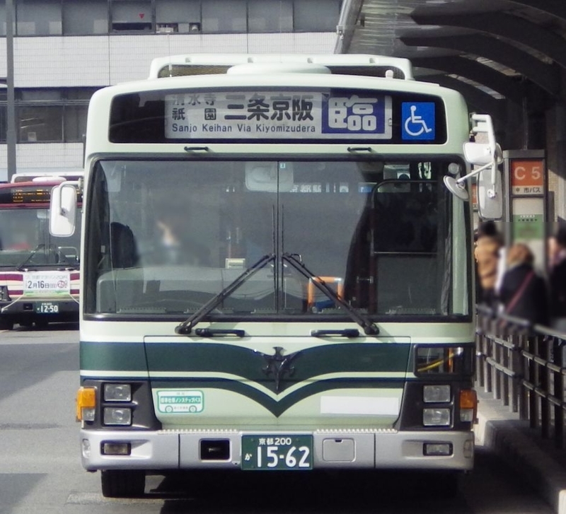 イメージ 6