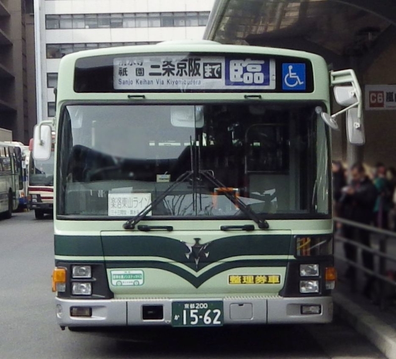 イメージ 7