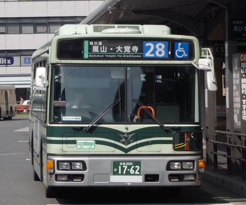イメージ 20