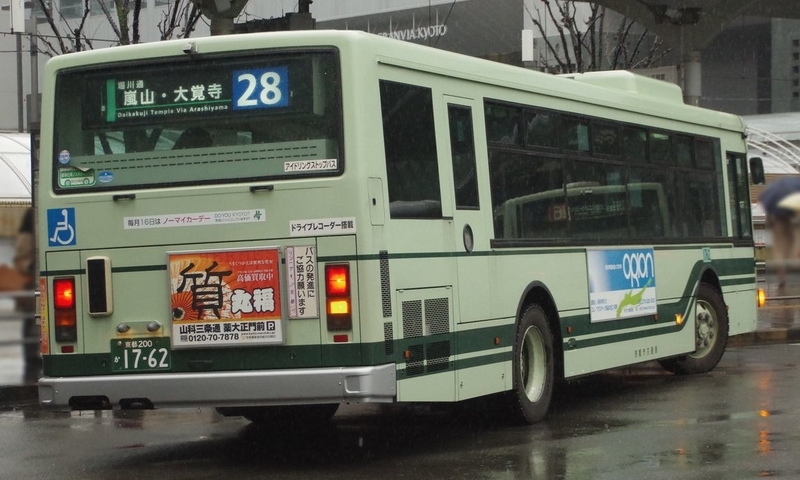 イメージ 24