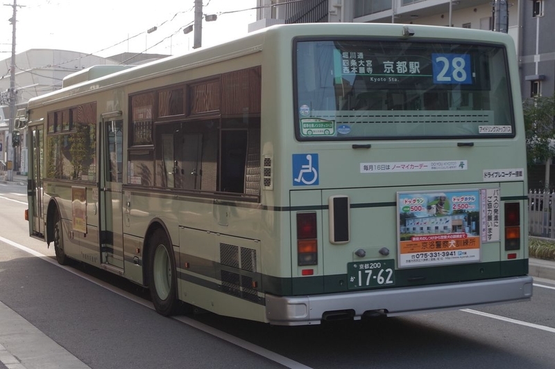 イメージ 29
