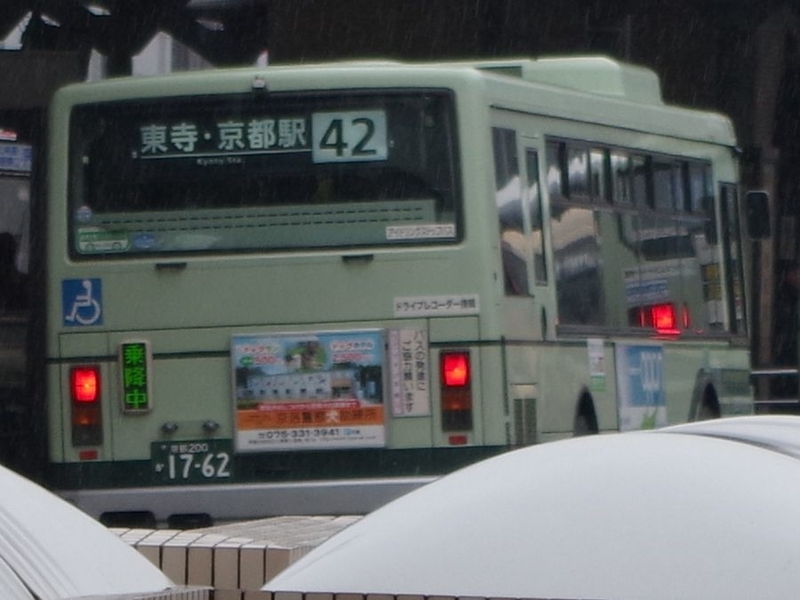 イメージ 32