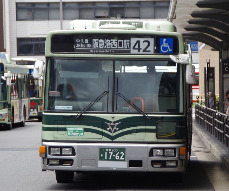 イメージ 33