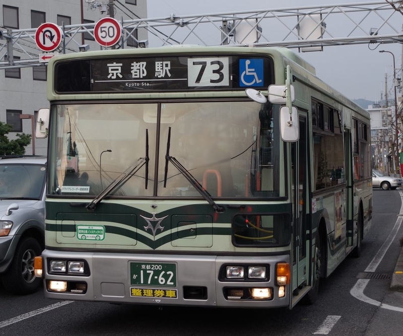 イメージ 34