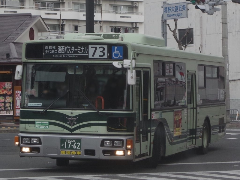 イメージ 35
