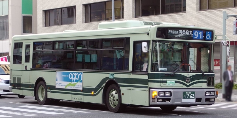 イメージ 39