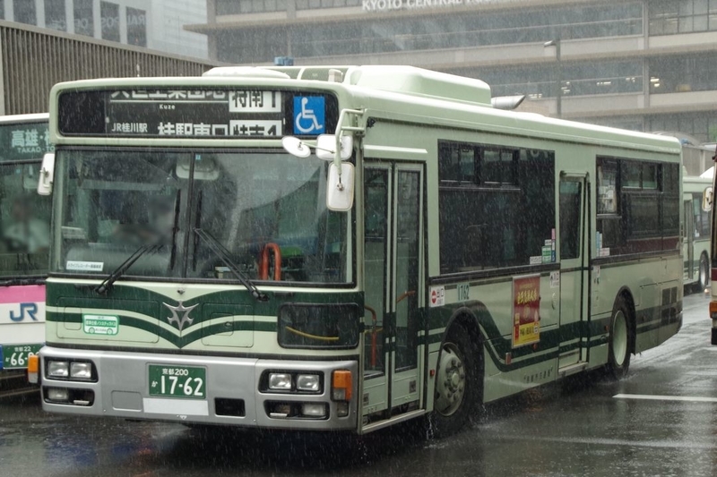 イメージ 41