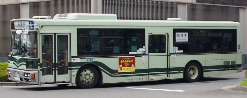 イメージ 43