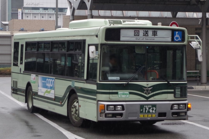イメージ 44