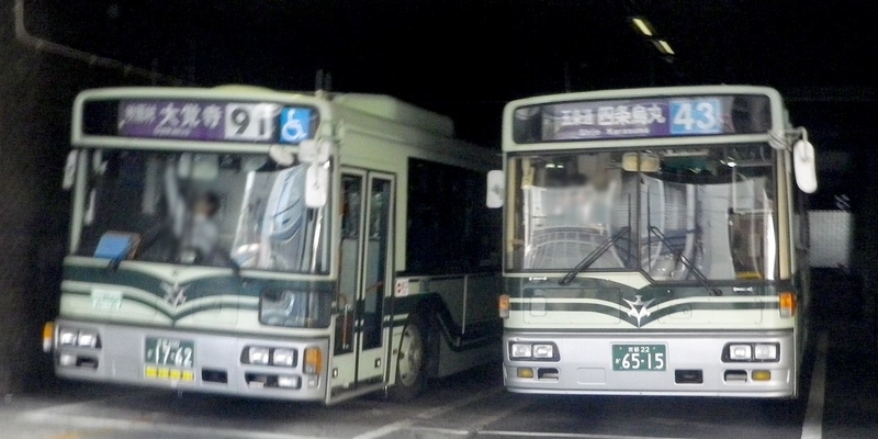 イメージ 10